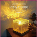 Cube lumineux